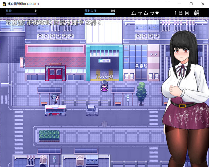 图片[5]-怪奇异闻录(BLACKOUT) 云翻汉化版 PC+安卓 爆款RPG游戏 2.6G-柠檬ACG