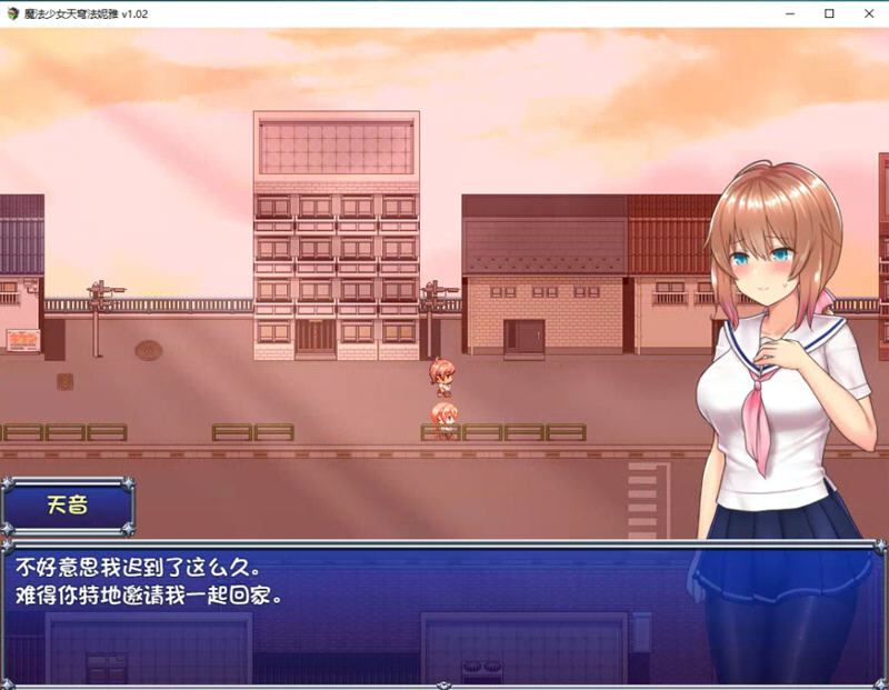 图片[3]-魔法少女天穹法妮雅 ver49.0 魔改官方中文版 RPG游戏+全CG存档 3.1G【PC端】-柠檬ACG