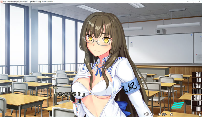 图片[4]-飞机场住在吉尔升级岛上该如何是好？ver2.00 官方中文版 ADV游戏 5.2G-柠檬ACG