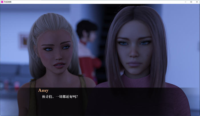 图片[3]-天空的极限(Limits of Sky) Ep.3 汉化版 PC+安卓 沙盒动态SLG游戏 3.6G-柠檬ACG