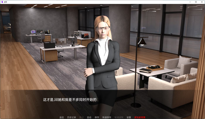 图片[4]-主权(Sovereign) ver0.1.2 汉化版 PC+安卓 沙盒动态SLG游戏 3.8G-柠檬ACG