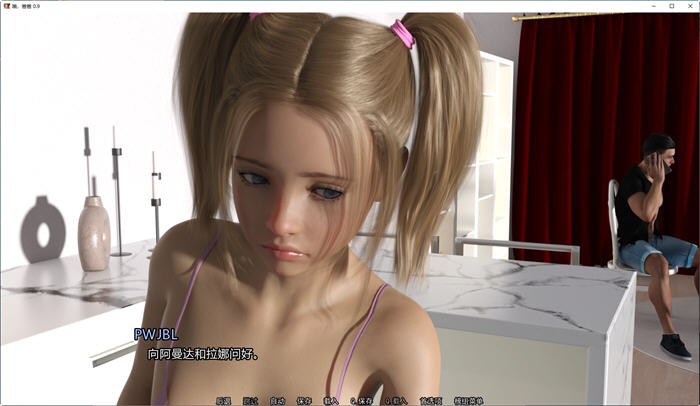 图片[3]-哦爸爸(Daddy) ver0.9 个人汉化版 PC+安卓 动态SLG游戏 2.8G-柠檬ACG