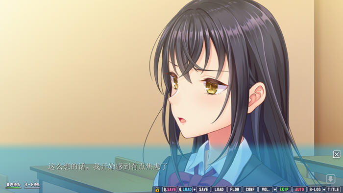 图片[4]-女友喜欢别人的欧金金 AI精翻汉化版 ADV游戏+全CG存档 2.6G-柠檬ACG