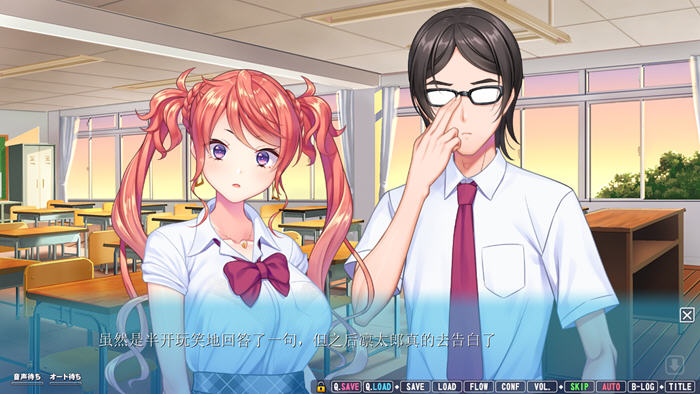 图片[2]-女友喜欢别人的欧金金 AI精翻汉化版 ADV游戏+全CG存档 2.6G-柠檬ACG