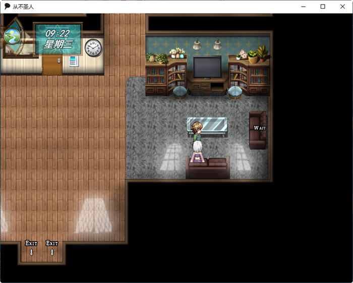 图片[3]-绝不圣洁(Never Saint) ver0.18 云翻汉化版 RPG游戏+存档 800M【PC端】-柠檬ACG