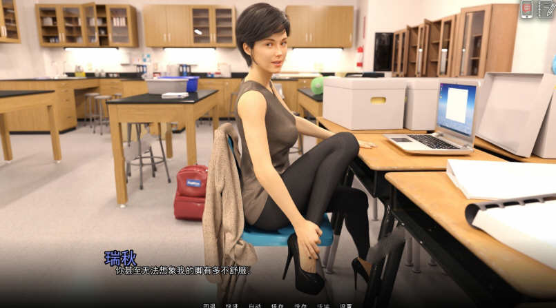 图片[4]-大学琐事 ver1.2.5 汉化版 PC+安卓+全CG 动态SLG游戏 3.2G-柠檬ACG