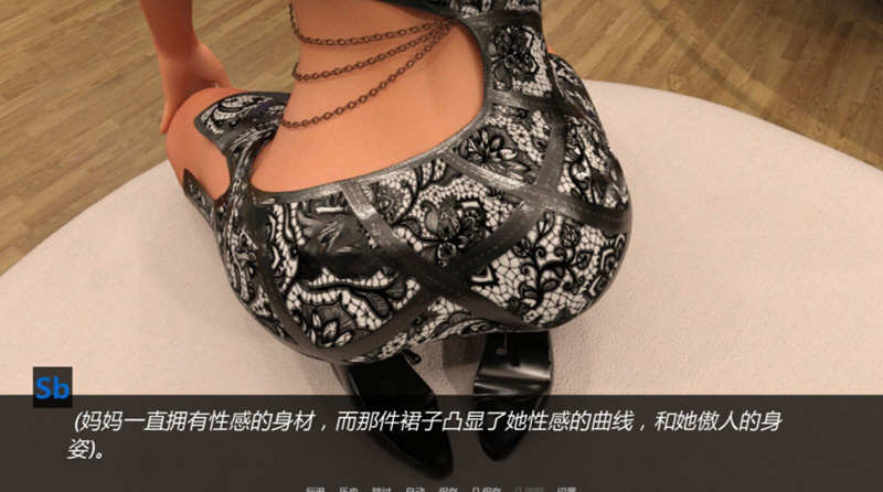 图片[4]-罪恶的美食 全16章内容 汉化版 PC+安卓 动态SLG游戏 3.9G-柠檬ACG