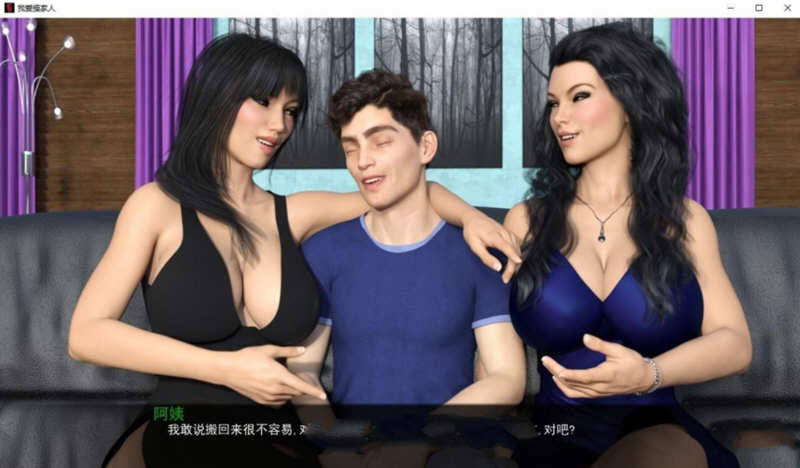 图片[3]-我爱家人(F.I.L.F) ver10b 汉化版 PC+安卓 动态SLG游戏 3G-柠檬ACG