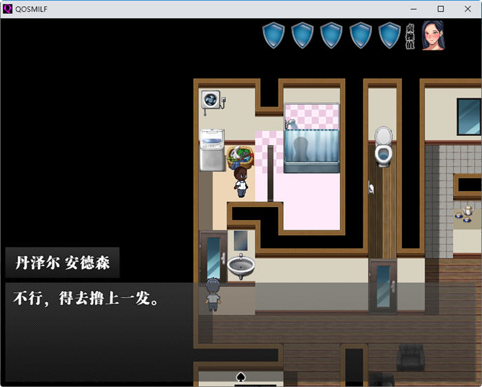 图片[3]-QOS MILF 官方中文版 PC+安卓 国产RPG游戏 1.2G-柠檬ACG