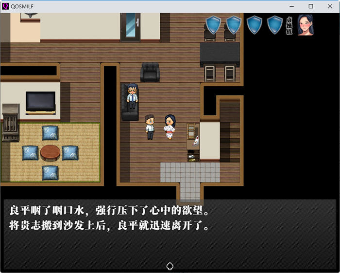 图片[4]-QOS MILF 官方中文版 PC+安卓 国产RPG游戏 1.2G-柠檬ACG