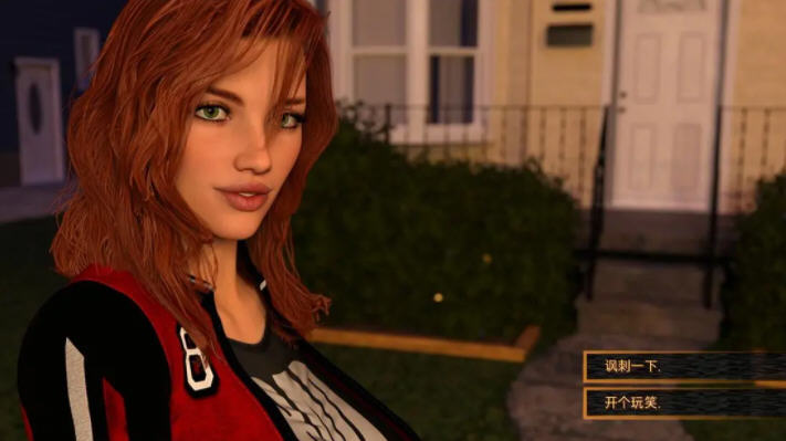 图片[6]-在我回家的路上 Ch1.1 P2 重置精翻汉化版 PC+安卓 动态SLG游戏 3.3G-柠檬ACG