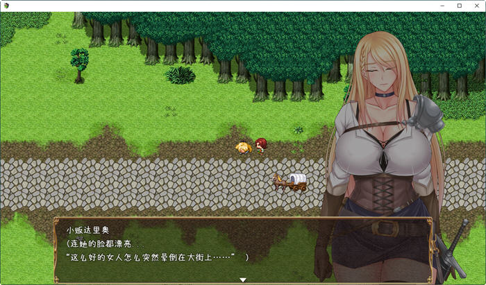 图片[5]-王国骑士雷吉娜 个人汉化版 PC+安卓 RPG游戏 2.1G-柠檬ACG