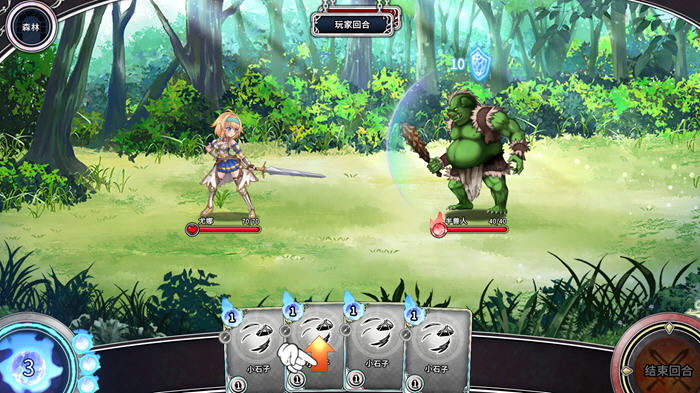 图片[4]-带我去地下城吧 ver1.05 官方中文版 卡牌战斗游戏+特典 3G-柠檬ACG