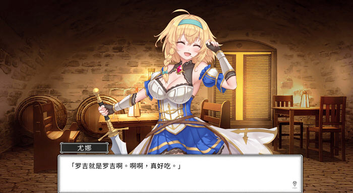 图片[5]-带我去地下城吧 ver1.05 官方中文版 卡牌战斗游戏+特典 3G-柠檬ACG