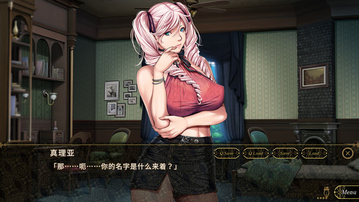 图片[3]-SLEEPLESS(仲夏夜之梦) AI精翻汉化完整版 ADV游戏&E社 1.7G-柠檬ACG