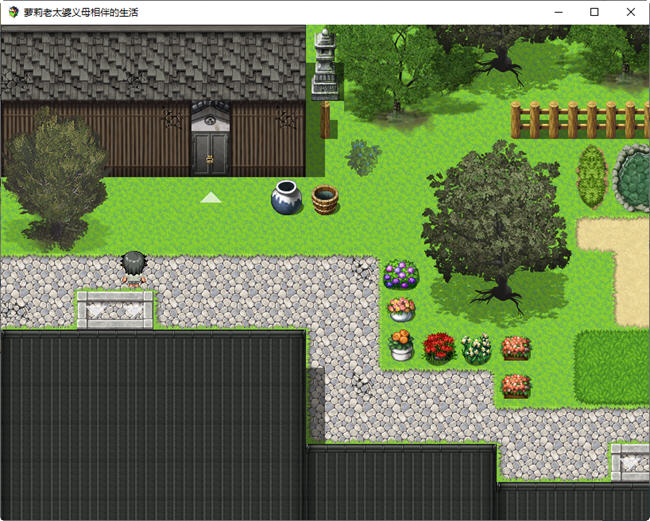 图片[3]-萝莉义母相伴的生活 DL官方中文版+特典漫画集 PC+安卓 RPG游戏 2.6G-柠檬ACG