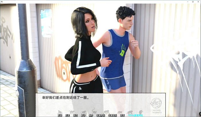 图片[5]-恶作剧(Monkey Business) ver1.0 汉化版 PC+安卓+画廊全开 动态SLG游戏 6G-柠檬ACG