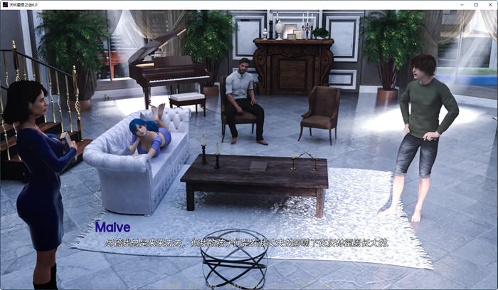 图片[2]-命运与生命:沃林霍恩之谜 CH.6 汉化版 PC+安卓 动态SLG游戏 3.4G-柠檬ACG