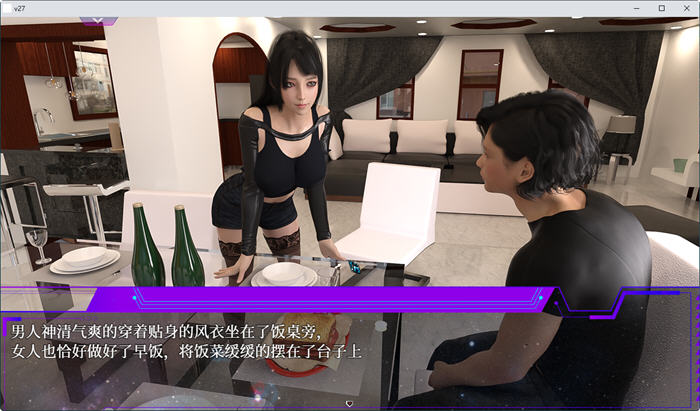 图片[4]-惑星游侠(Planet Rogue) V45 官方中文版 国产RPG游戏+CV 1.7G-柠檬ACG