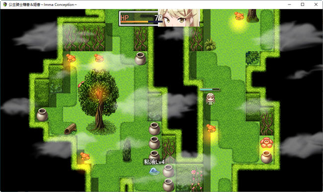 图片[4]-姬骑士姐妹:姬香和穗香 云翻汉化版 日系RPG游戏+CV 2.2G【PC端】-柠檬ACG