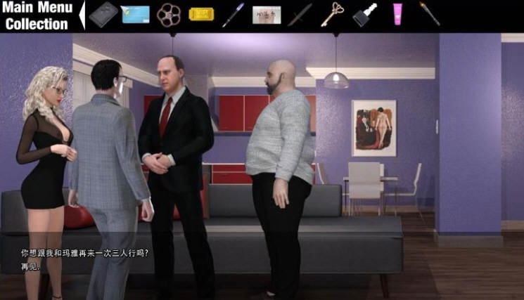 图片[4]-威利大冒险(Adventures of Willy D) ver1.1 精翻汉化版 神作再次更新 25G【PC端】-柠檬ACG