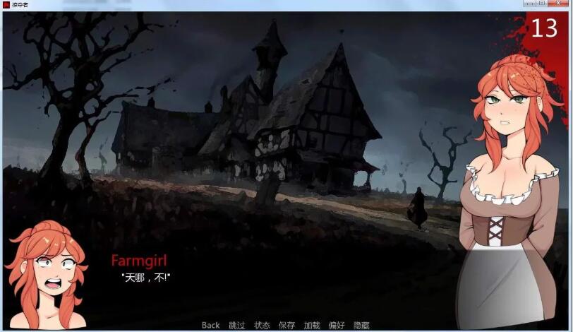 图片[3]-巨龙掠夺者(Ravager) ver5.0.7 官方中文版 手绘SLG游戏&神作 4.1G【PC端】-柠檬ACG