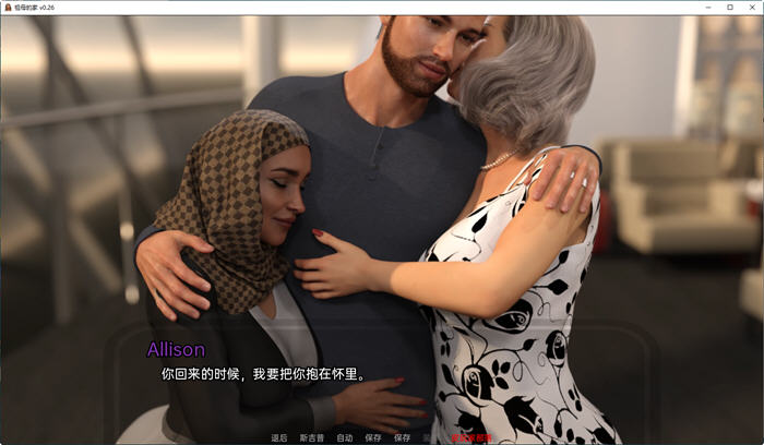 图片[3]-祖母的家(Grandma’s House) ver0.34 汉化版 PC+安卓 动态SLG游戏 3.6G-柠檬ACG