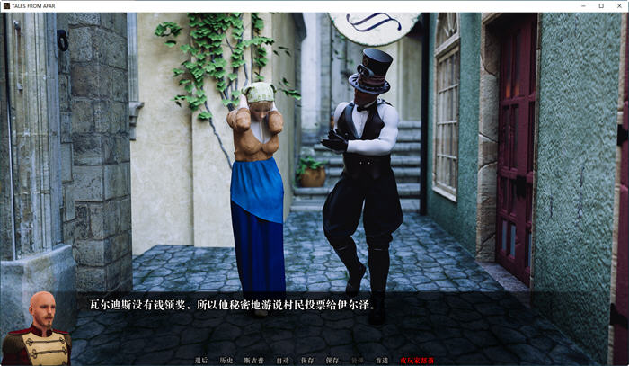 图片[4]-远方传说(Tales from Afar Issue) 四章 汉化版 PC+安卓 动态SLG游戏 3G-柠檬ACG