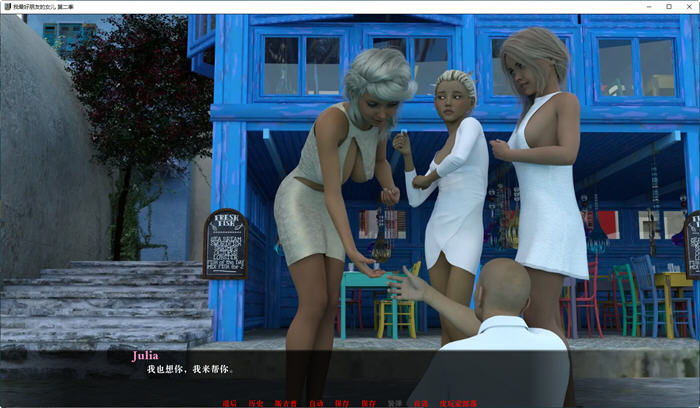 图片[2]-我最好的朋友的女儿 S2 Ep.7 汉化版 PC+安卓 沙盒SLG游戏 3.9G-柠檬ACG