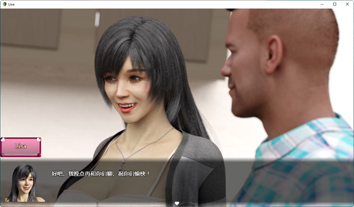 图片[2]-控制丽莎 ver2.851a 汉化作弊版 PC+安卓 RPG游戏 3G-柠檬ACG