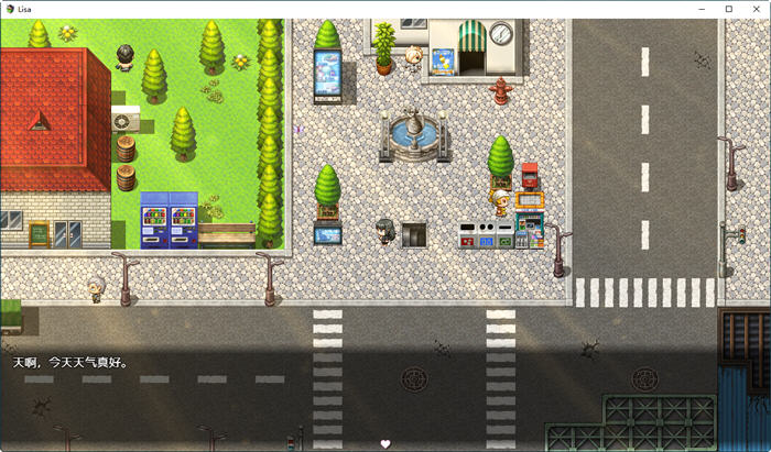 图片[5]-控制丽莎 ver2.851a 汉化作弊版 PC+安卓 RPG游戏 3G-柠檬ACG