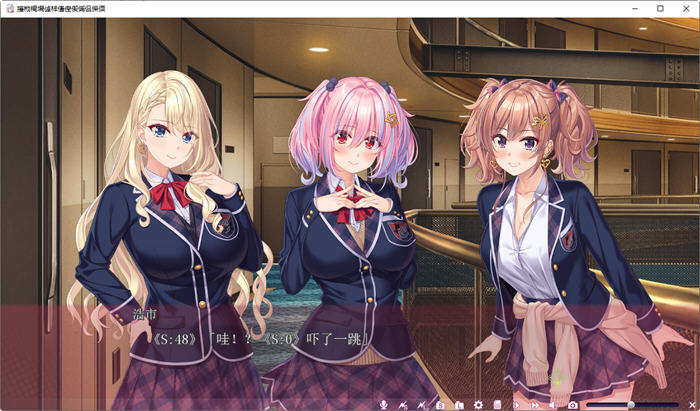 图片[4]-莉和真凛然想要治愈 AI精翻汉化版 ADV游戏+全CG 2.2G-柠檬ACG