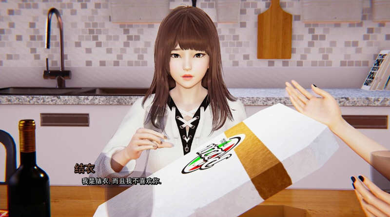 图片[3]-我真正的愿望 CH3 EP2 P2 汉化版 PC+安卓 动态SLG游戏 2.3G-柠檬ACG