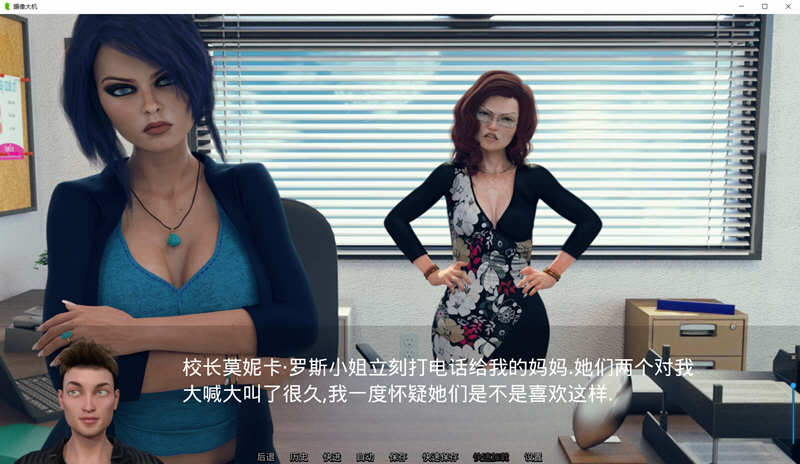 图片[4]-猎艳逐影(Photo Hunt) ver0.15.3 汉化版 PC+安卓 沙盒SLG游戏 3.6G-柠檬ACG