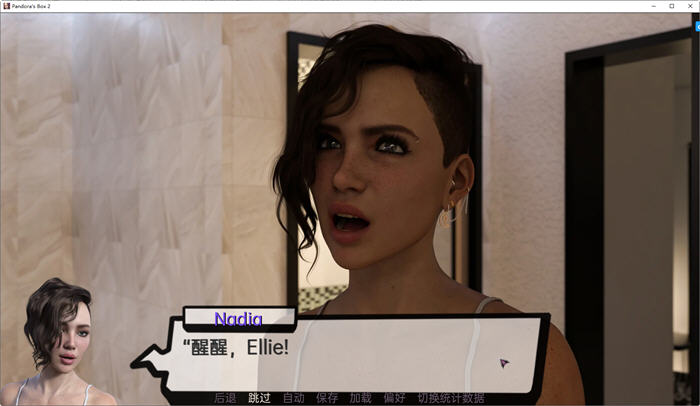 图片[3]-潘多拉魔盒2 ver0.18 汉化版 PC+安卓 动态SLG游戏 2.9G-柠檬ACG