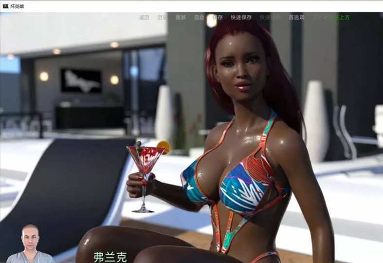 图片[3]-坏英雄 第二季 ver2.64p 精翻汉化版 PC+安卓 动态SLG游戏 2.2G-柠檬ACG