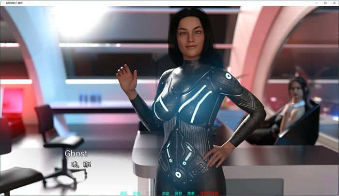 图片[5]-魔鬼三角区(Triangle Book6) P1 汉化版 PC+安卓 动态SLG游戏 3.6G-柠檬ACG