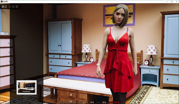 图片[3]-特殊要求(Special Request) ver1.8 汉化重制版 PC+安卓 动态SLG游戏 4.1G-柠檬ACG