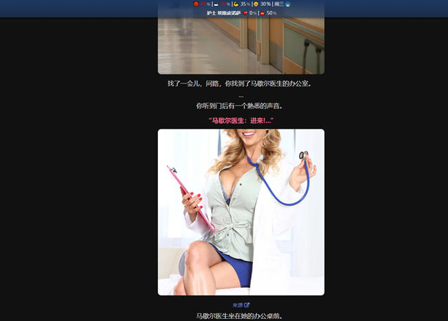 图片[4]-灵丹妙药(Elixir of Life) ver0.11 浏览器汉化版 HTML游戏 1.5G【PC端】-柠檬ACG