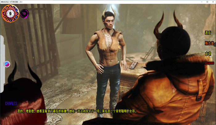 图片[5]-蕾拉的命运:半天使的冒险 ver0.3.0 汉化版 PC+安卓 沙盒SLG游戏 2G-柠檬ACG