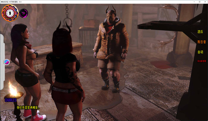 图片[4]-蕾拉的命运:半天使的冒险 ver0.3.0 汉化版 PC+安卓 沙盒SLG游戏 2G-柠檬ACG