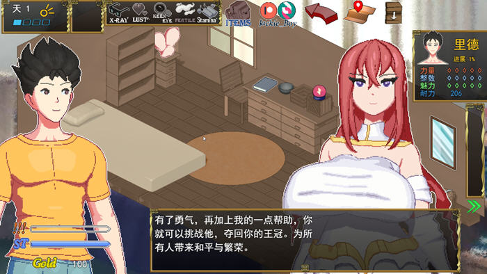 图片[2]-异世界觉醒(Isekai Awakening) ver1.50 云翻汉化版 像素RPG游戏 450M【PC端】-柠檬ACG