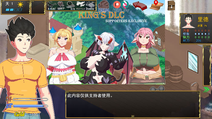 图片[3]-异世界觉醒(Isekai Awakening) ver1.50 云翻汉化版 像素RPG游戏 450M【PC端】-柠檬ACG