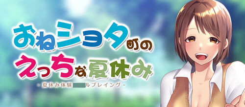 小镇的生态夏日假期 汉化作弊版 PC+安卓 RPG游戏 1.6G-柠檬ACG