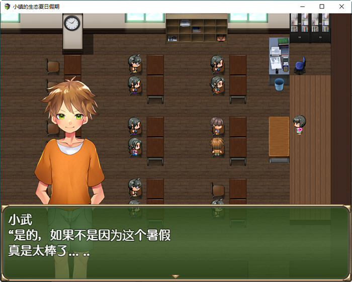 图片[2]-小镇的生态夏日假期 汉化作弊版 PC+安卓 RPG游戏 1.6G-柠檬ACG