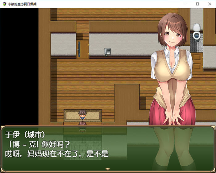 图片[4]-小镇的生态夏日假期 汉化作弊版 PC+安卓 RPG游戏 1.6G-柠檬ACG