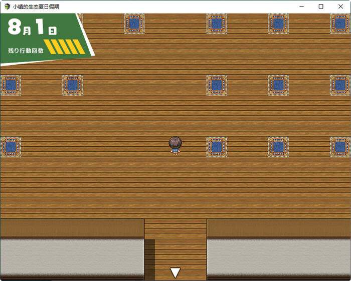 图片[5]-小镇的生态夏日假期 汉化作弊版 PC+安卓 RPG游戏 1.6G-柠檬ACG
