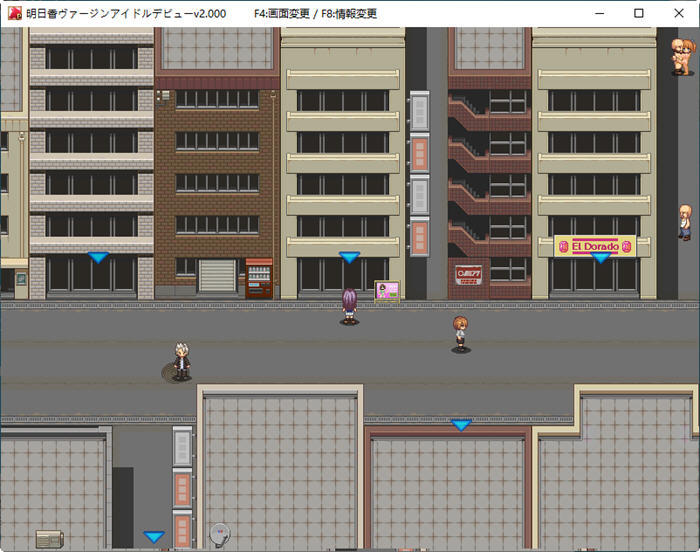 图片[4]-偶像出道明日香 ver2.0 AI智能汉化版 RPG游戏 1.3G【PC端】-柠檬ACG