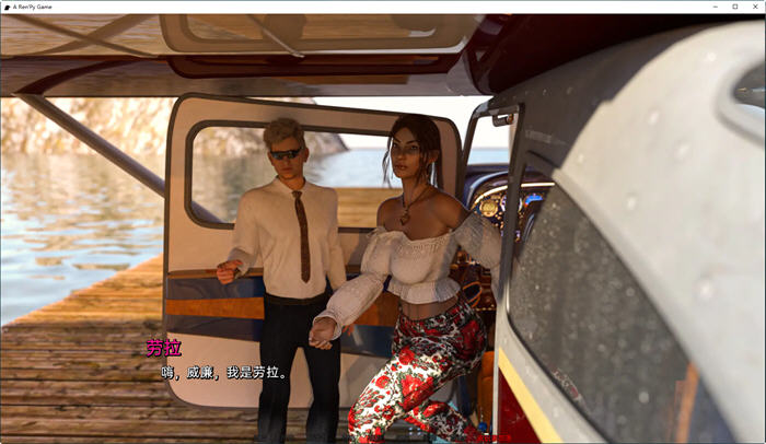 图片[2]-劳拉:岛屿历险记 ver0.3 汉化版 PC+安卓 动态SLG游戏 3.8G-柠檬ACG