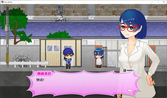 图片[5]-丧尸横行的鬼町世界 DL官方中文版 PC+MAC+安卓 动作RPG游戏 1.2G-柠檬ACG